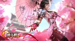 在攻城掠地中怎么培养自己的实力 攻城掠地中怎么开启屠城模式